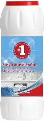 No. 1 Ocean Fresh Cleaning Powder, 500 g