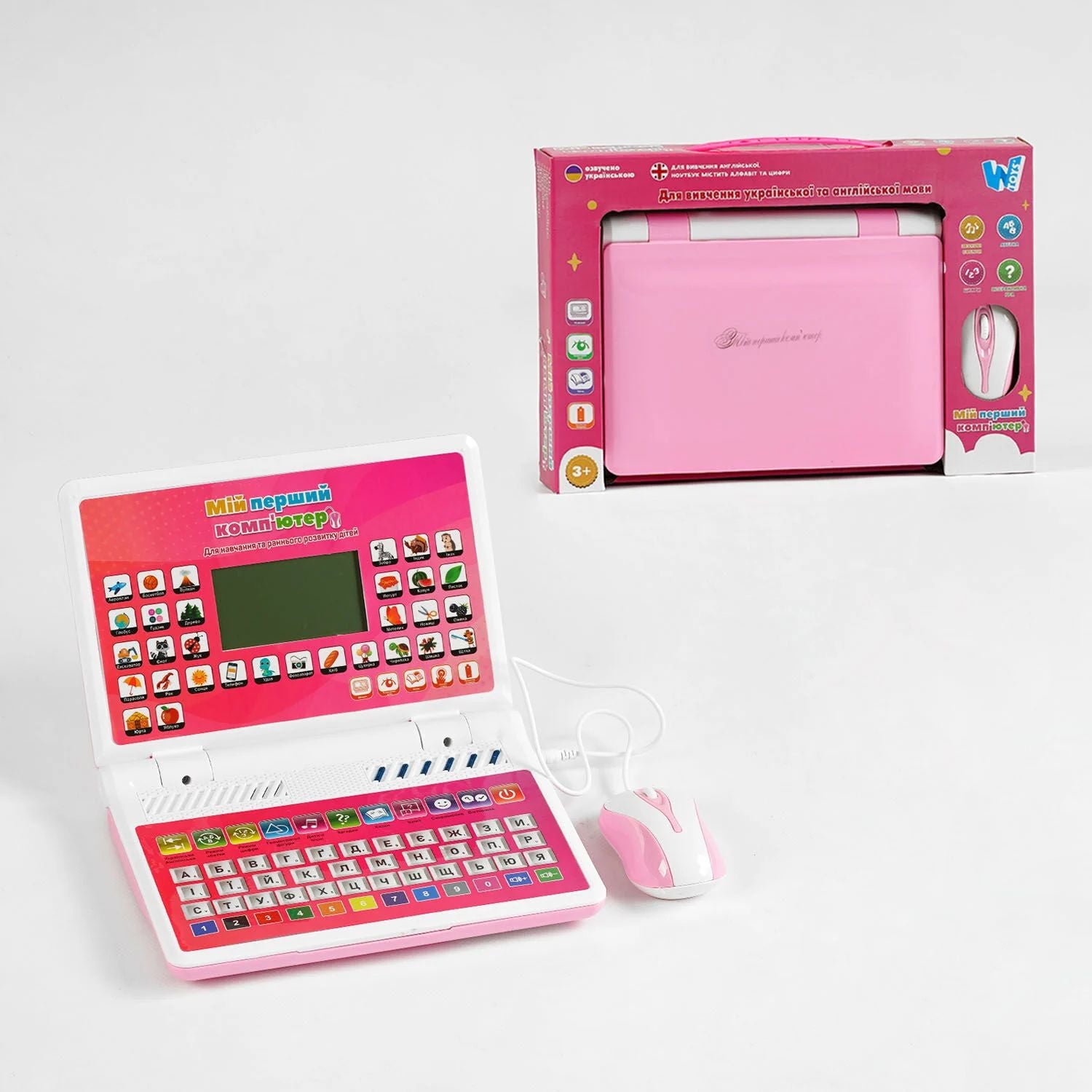 WToys TK-42115 Kids Laptop with 2 Languages, 10 Modes, Alphabet, Riddles, Songs & Mouse