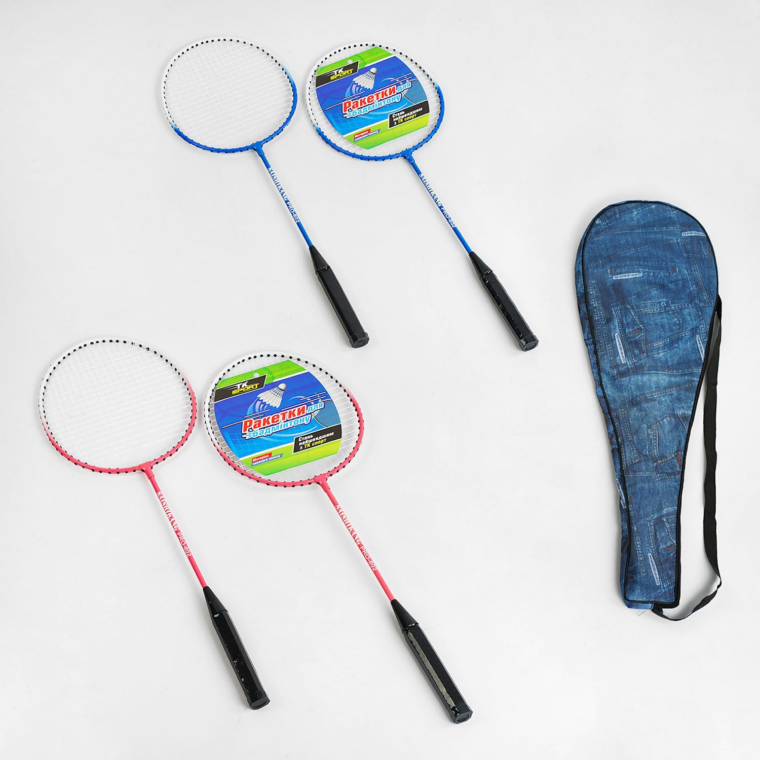 TK Sport C48183 Badminton Set with 2 Rackets & Case