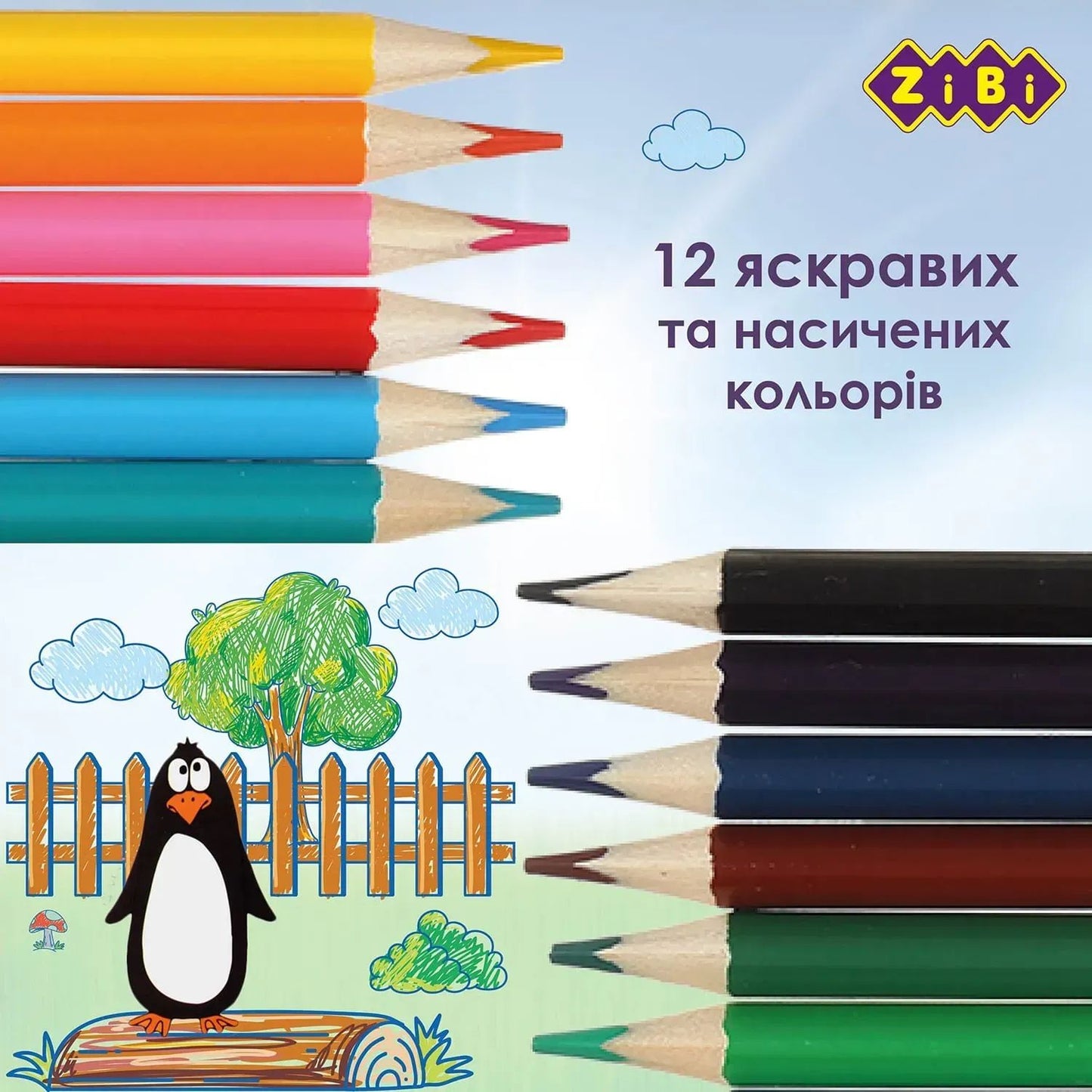 Zibi ZB2414 Colored Pencils, 12 Colors - Image 2