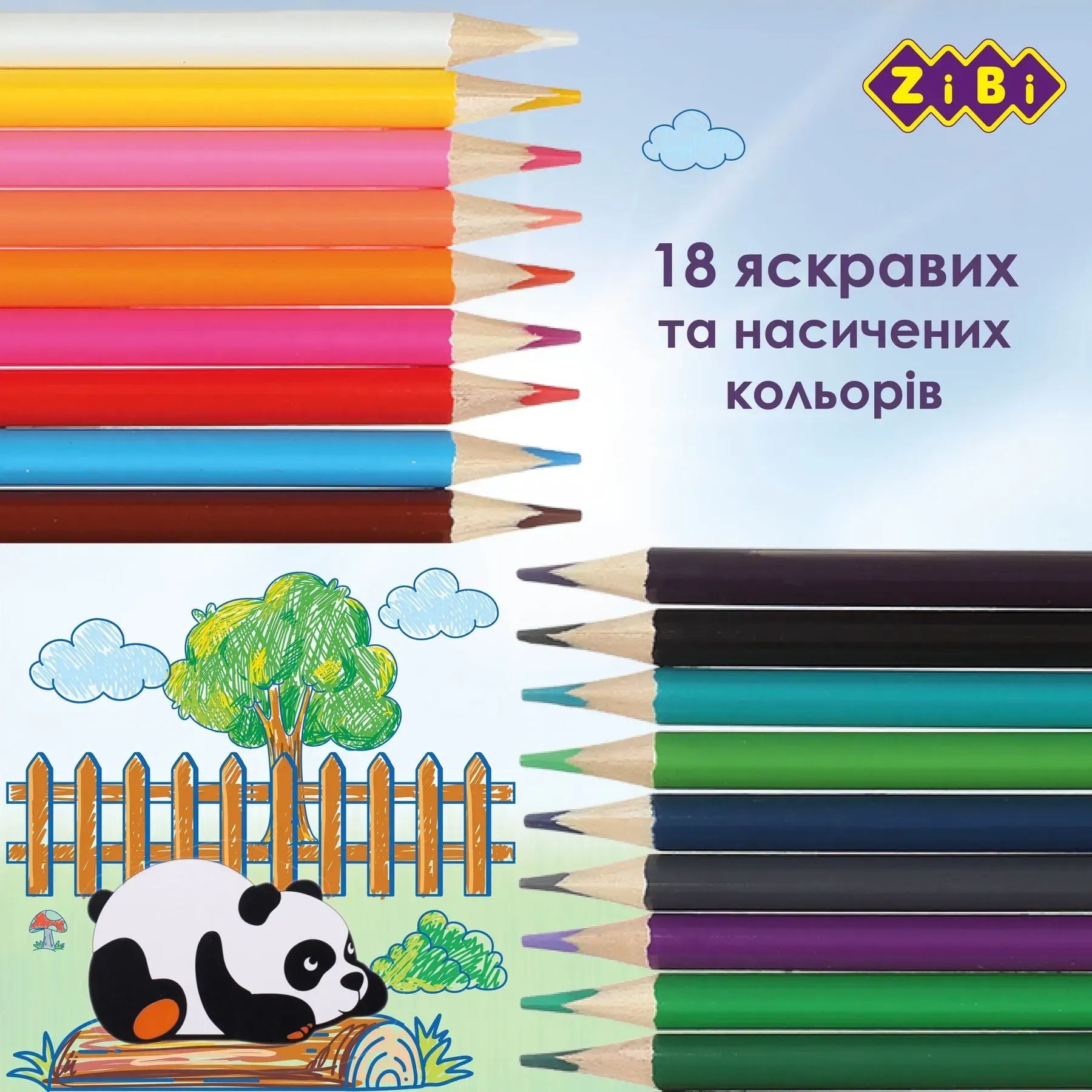 Zibi ZB2415 Colored Pencils, 18 Colors - Image 2