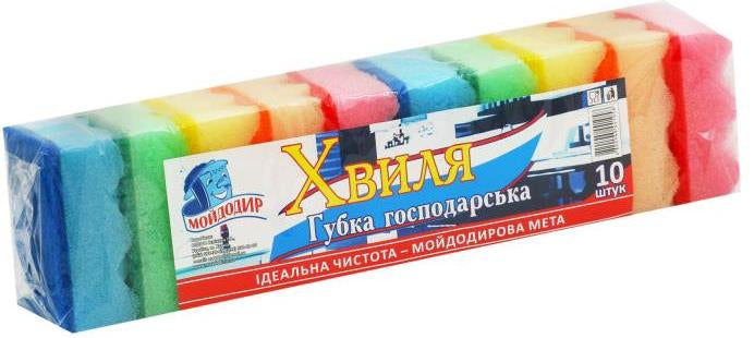 Moydodyr Wave Kitchen Sponges, 10 pcs