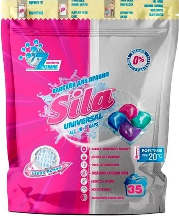 Sila Universal Laundry Detergent Pods, 35 pcs (Price per 1 pc)
