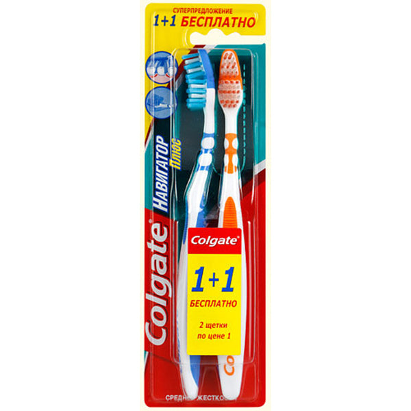 Colgate Navigator Plus 1+1 Medium Toothbrush Set