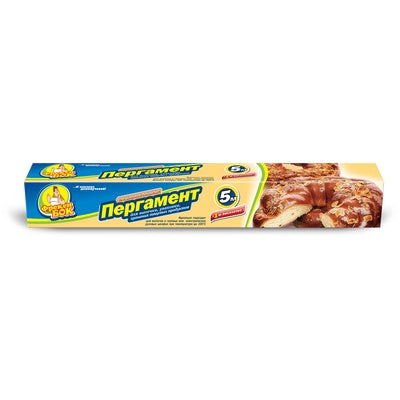 Freken Bok Parchment Paper, 5 m