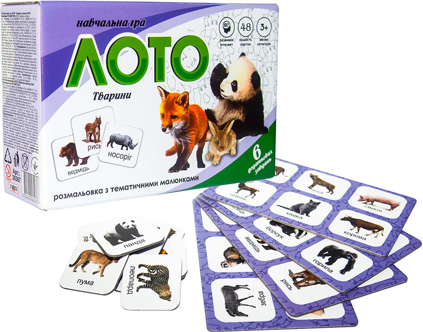 Strateg 30367 Animals Lotto Game