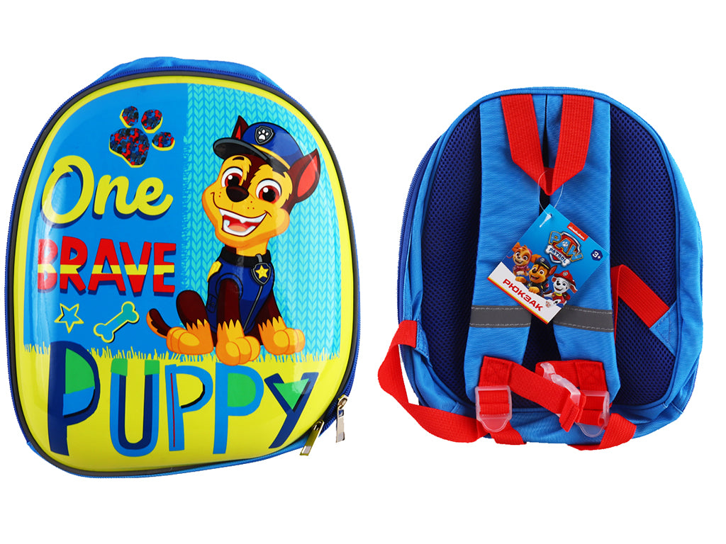 PL 82313 Paw Patrol Buddy Kids' Backpack, 24 x 10 x 28 cm