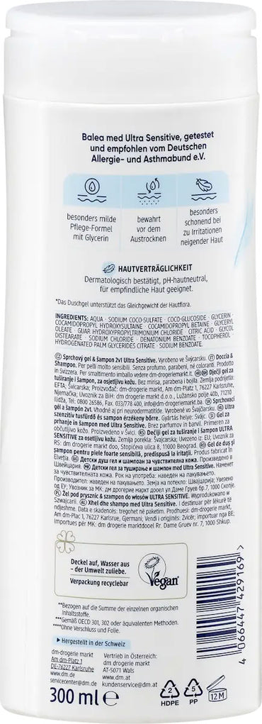 Balea Ultra Sensitive Kids Shampoo & Shower Gel, 300 mL - Image 2