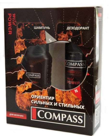 Compass Wild Power Men's Gift Set: Shampoo & Deodorant