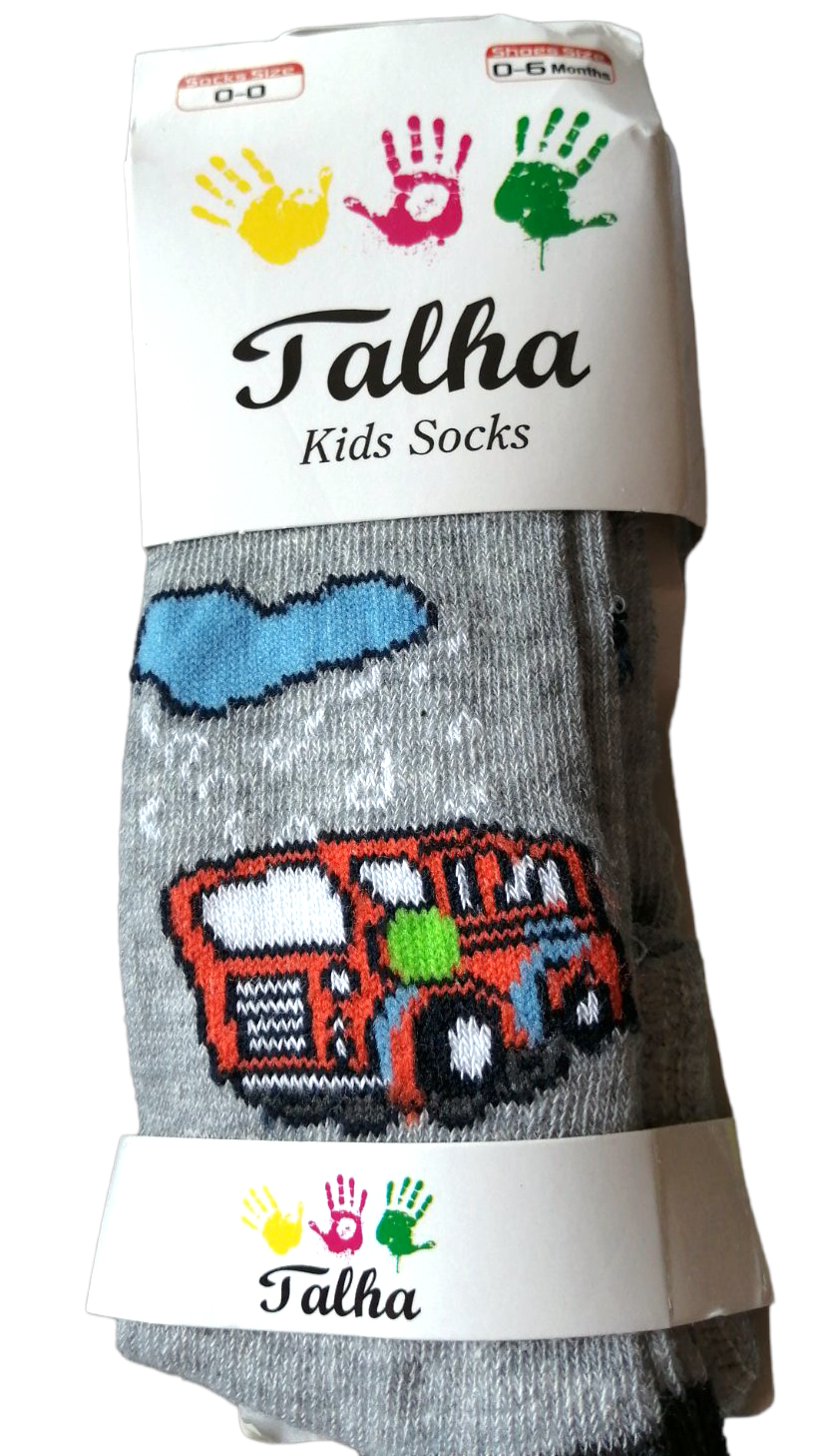 Talha Kids Boys' Tights, Ages 0-6 Months