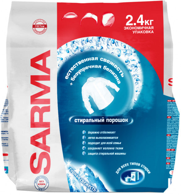 Sarma Universal Mountain Freshness Laundry Detergent Powder, 2.4 kg