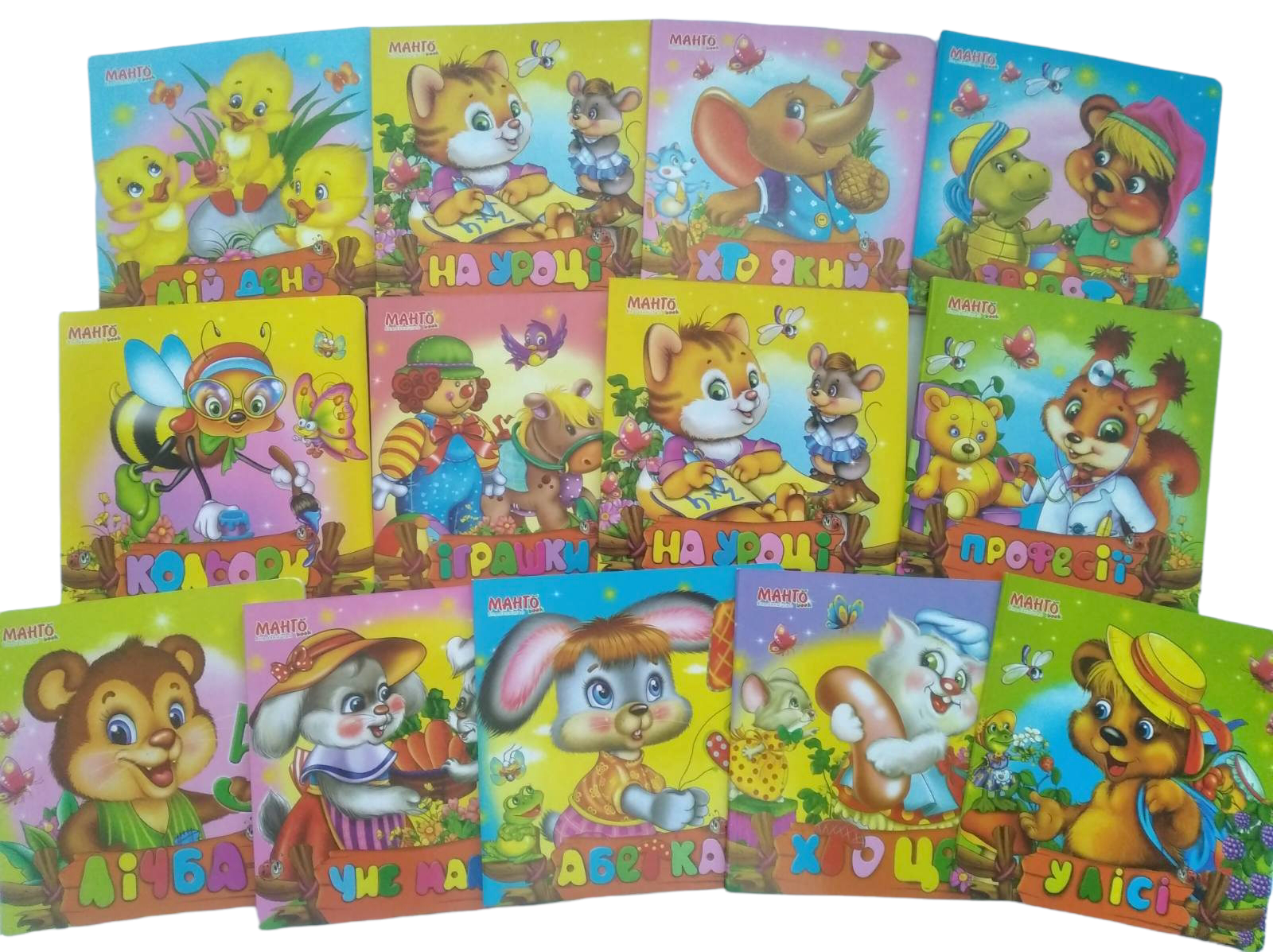 Mango Forest School A6 Kids Book - Image 4