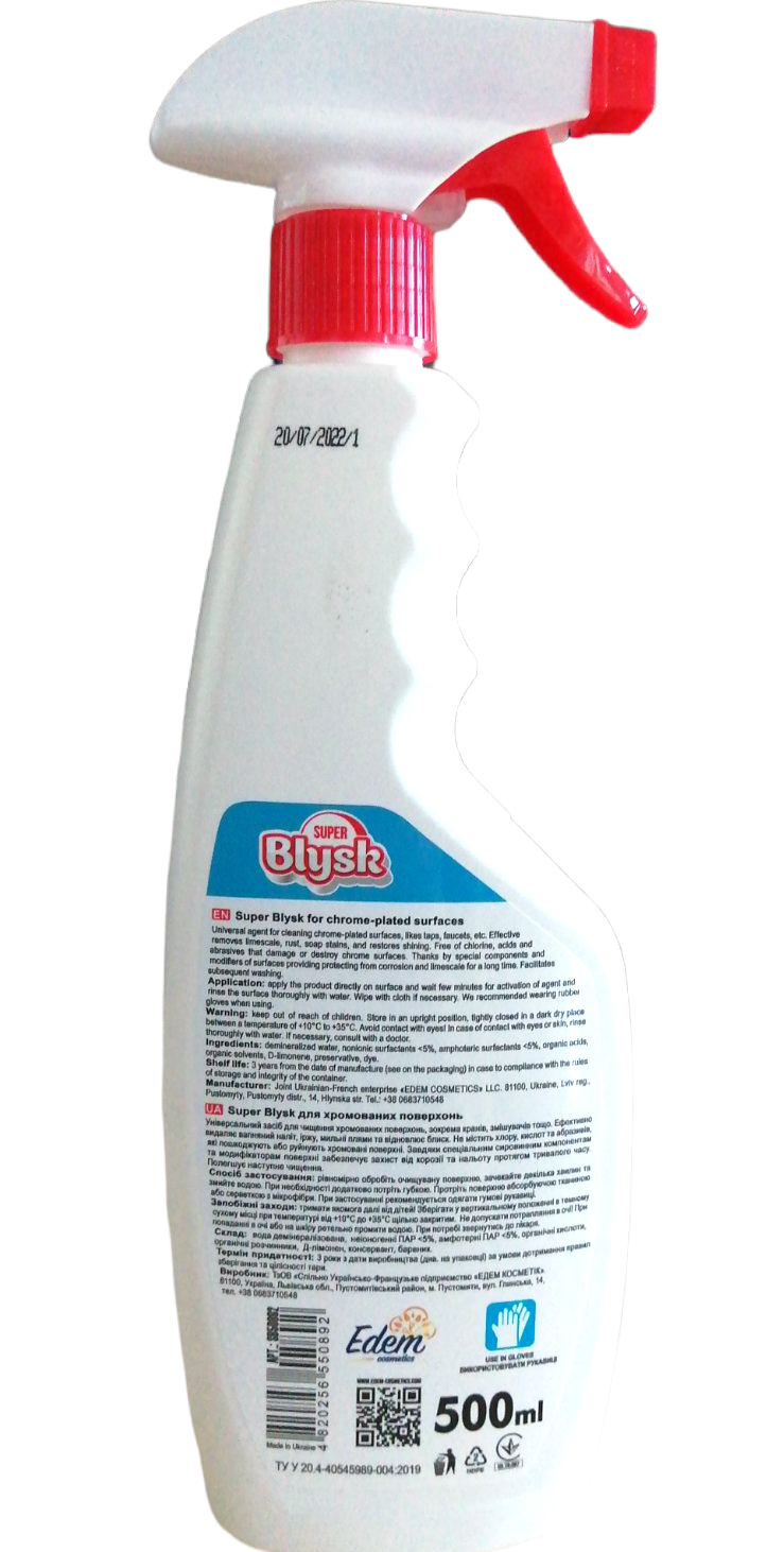 Super Blysk Chrome Surface All-Purpose Cleaner Spray, 500 mL - Image 2