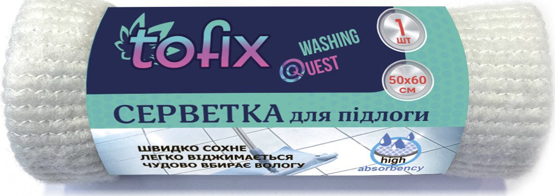 Tofix Floor Cloth, 50 x 60 cm