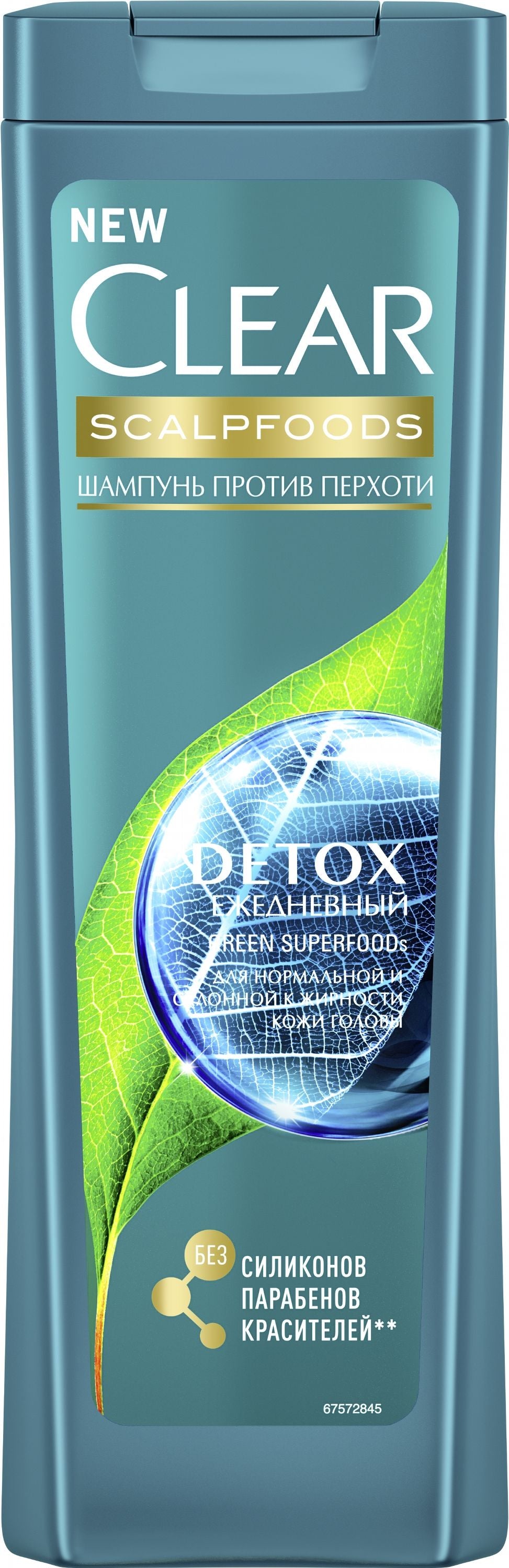 Anti-Dandruff Clear Detox Shampoo, 200 mL