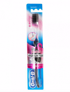 Oral-B Ultra Thin Black Tea Extra Soft Toothbrush, 1 pc