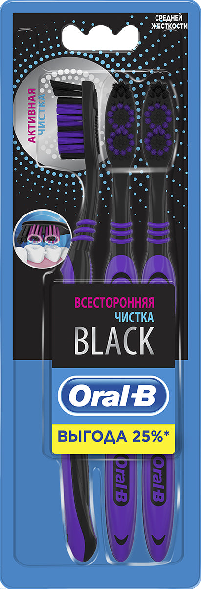 Oral-B Complete Clean Black Medium Toothbrush, 3 pcs