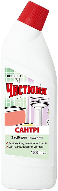 Chystiunia Santry Toilet Cleaner, 1 L