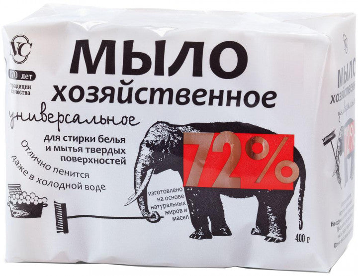 Nevska Kosmetika All-Purpose 72% Laundry Soap, 4 x 100 g