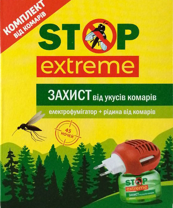 Stop Extreme Electric Mosquito Repellent with Liquid, 45 Nights