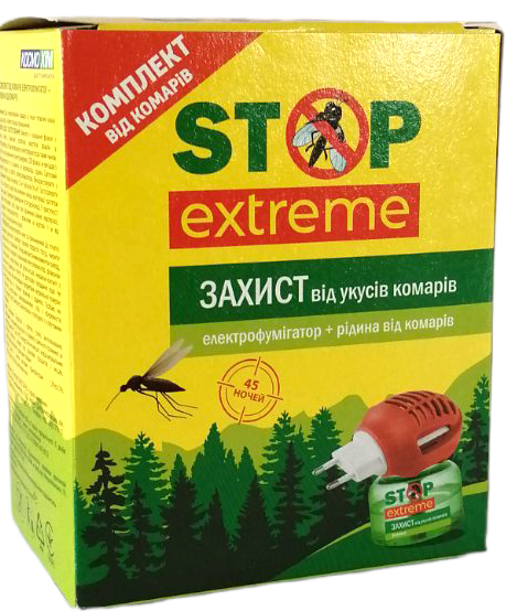 Stop Extreme Electric Mosquito Repellent with Liquid, 45 Nights - Image 2