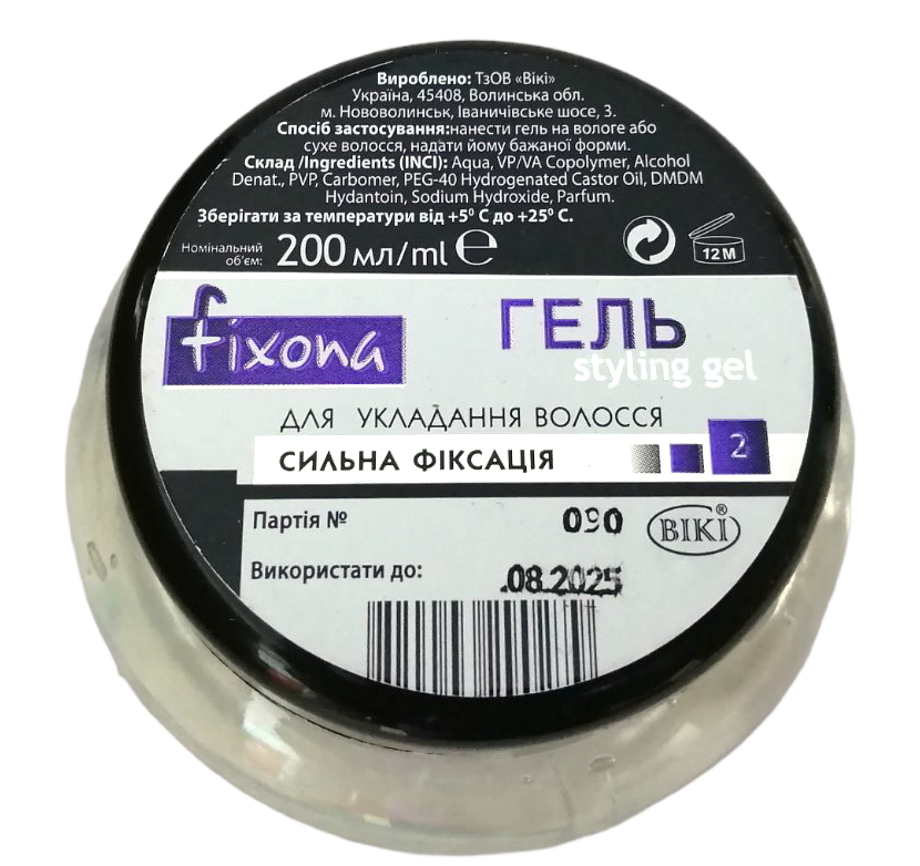 Viki Fixona Strong Hold Hair Gel, 200 mL - Image 2