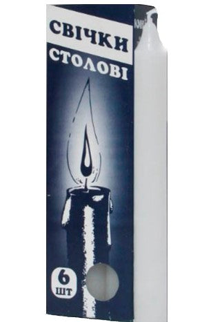 Table Candle, 1 pc