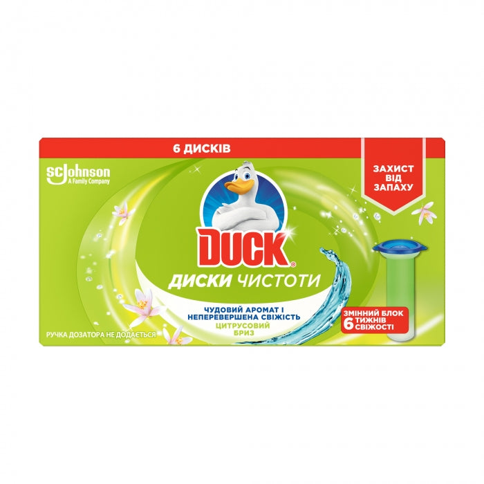 Toilet Duck Citrus 5-in-1 Toilet Cleaning Discs Refill