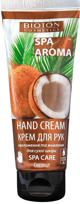 Bioton Cosmetics Spa & Aroma Hand Cream with Coconut Oil, 75 mL