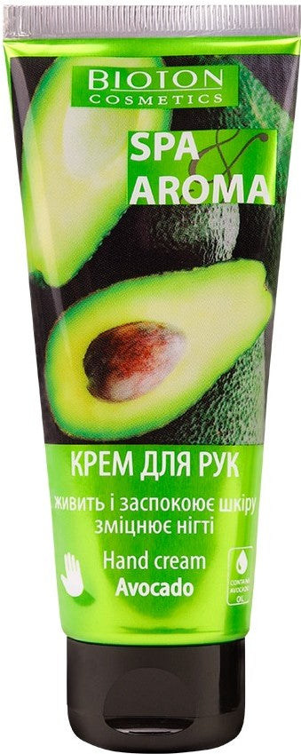 Bioton Cosmetics Spa & Aroma Hand Cream with Avocado Oil, 75 mL