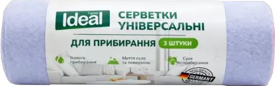 Family Ideal Universal Cleaning Cloth, 38 x 38 cm, 3 pcs