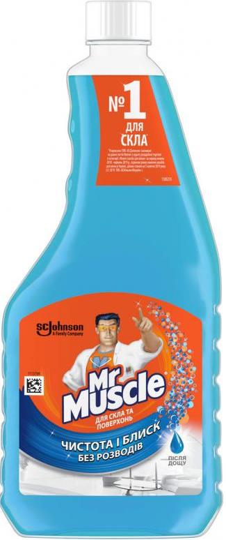 Mr. Muscle After Rain Glass Cleaner Flat Refill, 500 mL