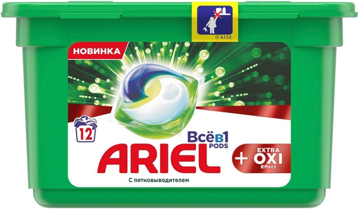 Ariel All-in-1 Extra OXI Effect Laundry Detergent Pods, 12 pcs (Price per 1 pc)
