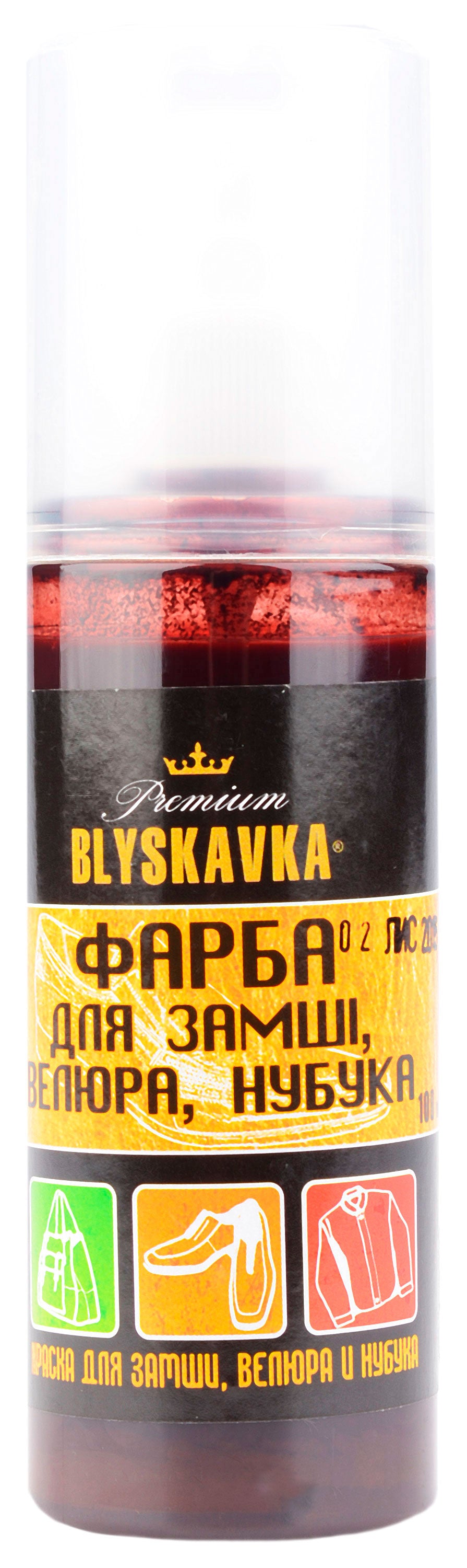 Blyskavka Burgundy Suede, Nubuck & Velour Shoe Dye Spray, 100 mL