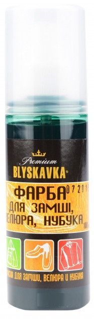 Blyskavka Dark Green Suede, Nubuck & Velour Shoe Dye Spray, 100 mL