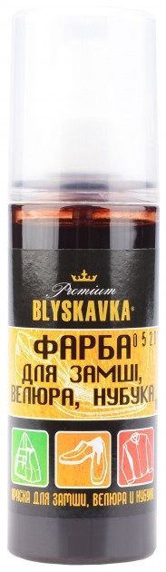 Blyskavka Dark Brown Suede, Nubuck & Velour Shoe Dye Spray, 100 mL