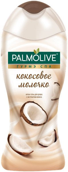 Palmolive Gourmet Spa Coconut Milk Cream Shower Gel, 250 mL