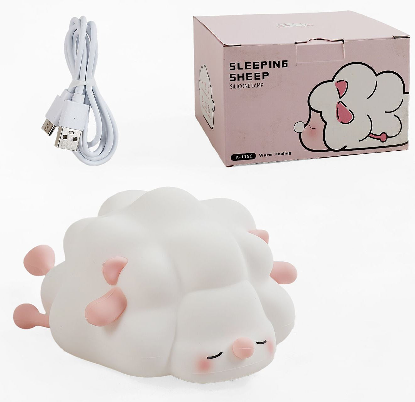 C 69794 Lamb Silicone Night Light