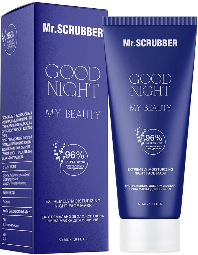 Mr. Scrubber Good Night Extreme Moisturizing Overnight Face Mask, 50 mL