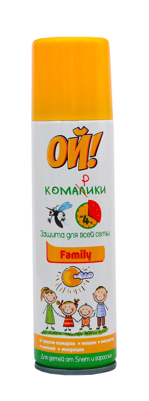Oi! Komaryky Family Mosquito Repellent Aerosol Spray, 150 mL