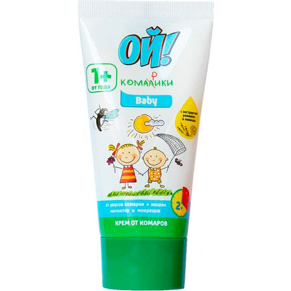 Oi! Komaryky Baby Kids Mosquito Repellent Cream, 50 mL