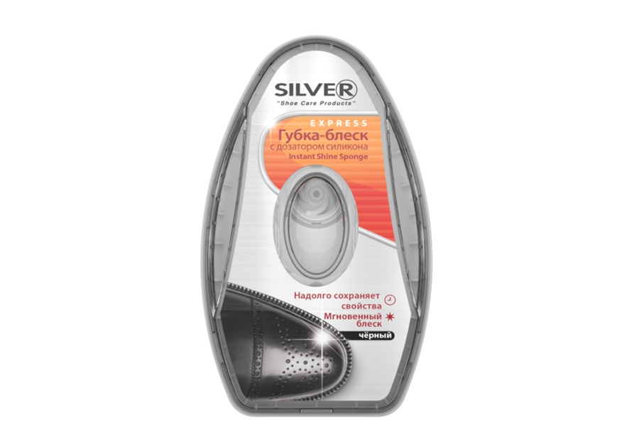 Silver Black Shoe Sponge with Silicone Dispenser, 6 mL