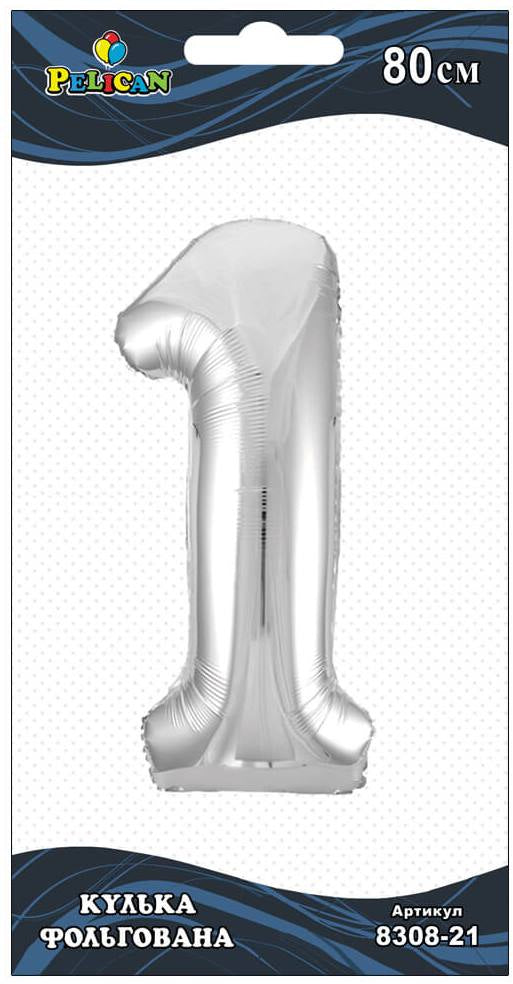 Pelican Number 1 Silver Foil Balloon, 80 cm