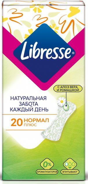 Libresse Natural Care Normal Panty Liners, 20 pcs - Image 2