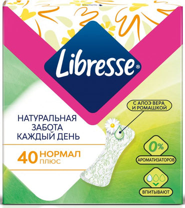 Libresse Natural Care Normal Panty Liners, 40 pcs - Image 2