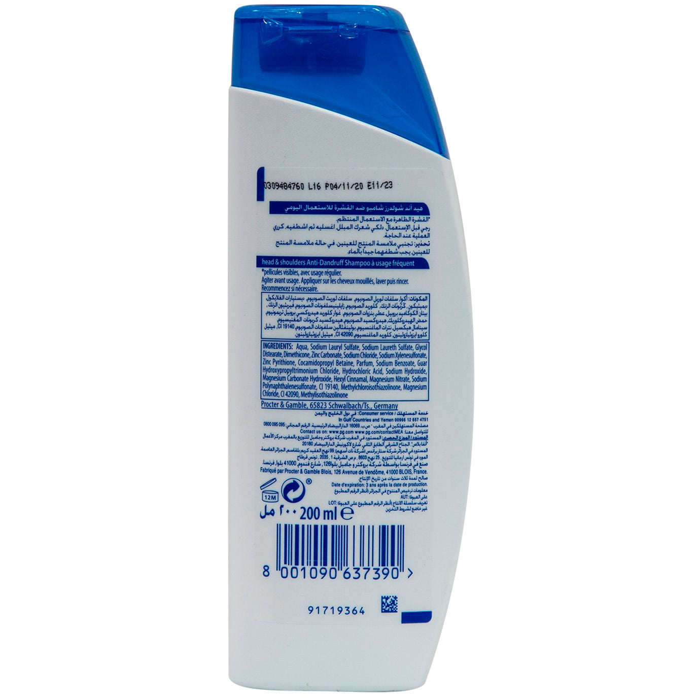Head & Shoulders Fresh Apple Anti-Dandruff Shampoo, 200 mL - Image 2