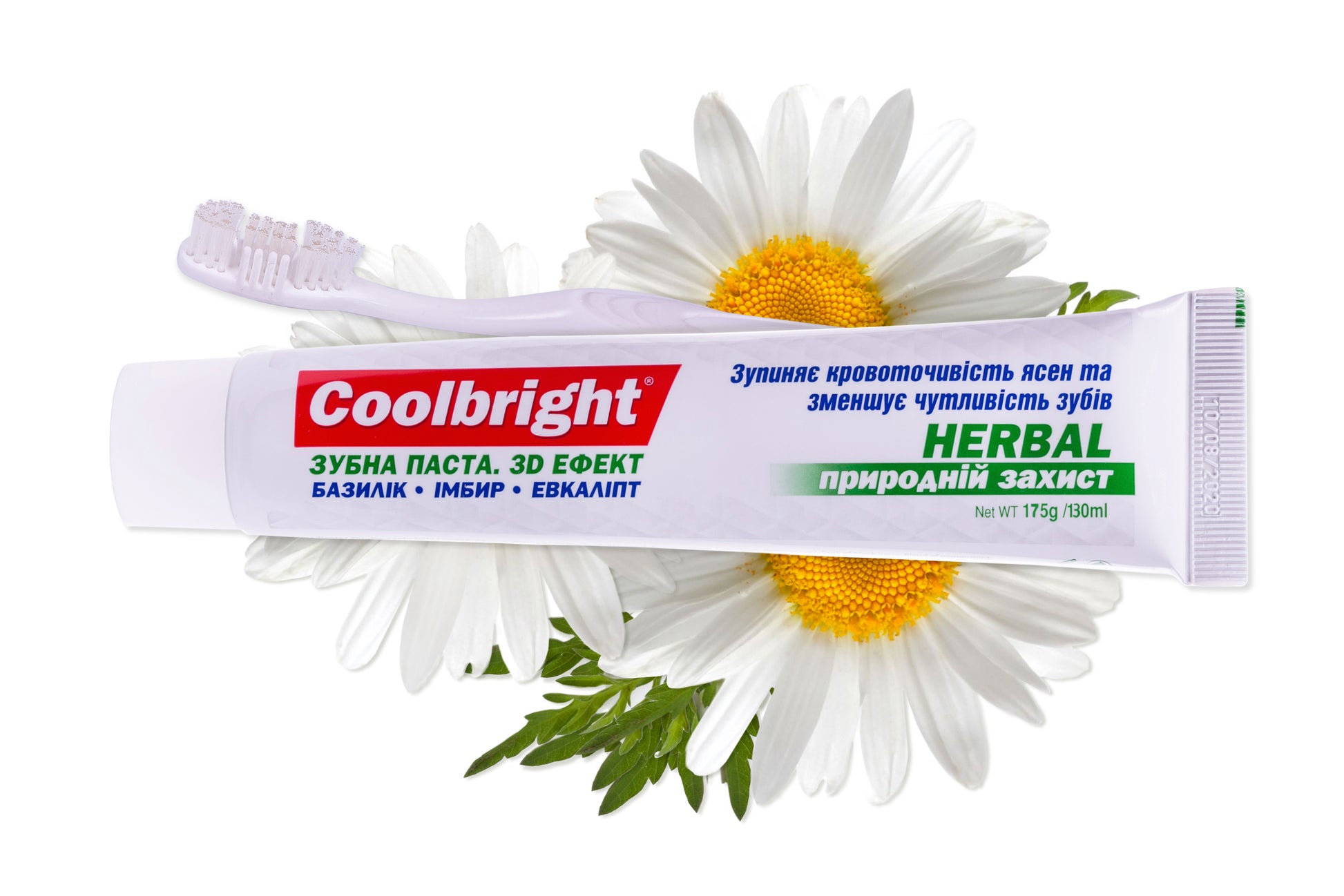Coolbright Herbal 3D Effect Toothpaste & Toothbrush Set, 130 mL - Image 4