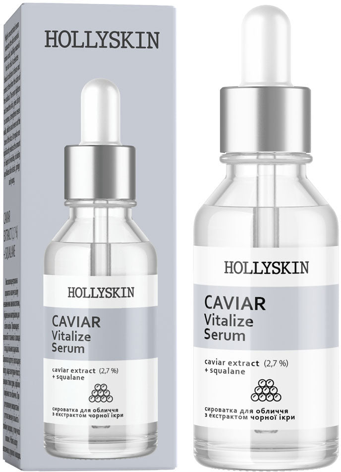 Hollyskin Collagen Caviar Vitalize Face Serum, 30 mL
