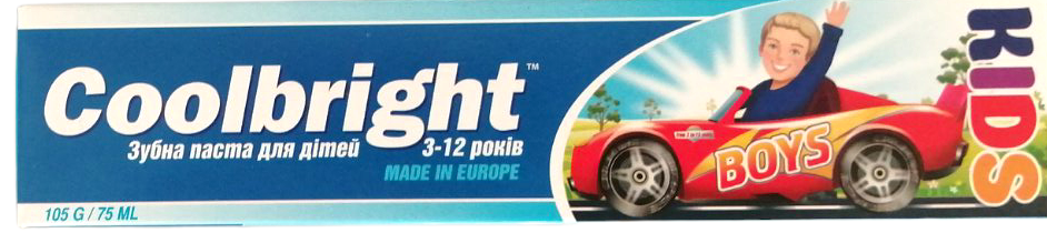 Coolbright Kids Boys Toothpaste, 75 mL