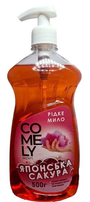 Comely Japanese Sakura Liquid Hand Soap with Pump, 500 g